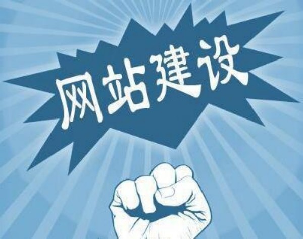 秀屿区网站开发如何选对服务商 本地企业必看指南